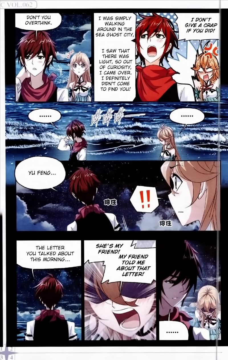 Doulou Dalu Chapter 236 page 11 - Chapter 236: Starting Our Training
