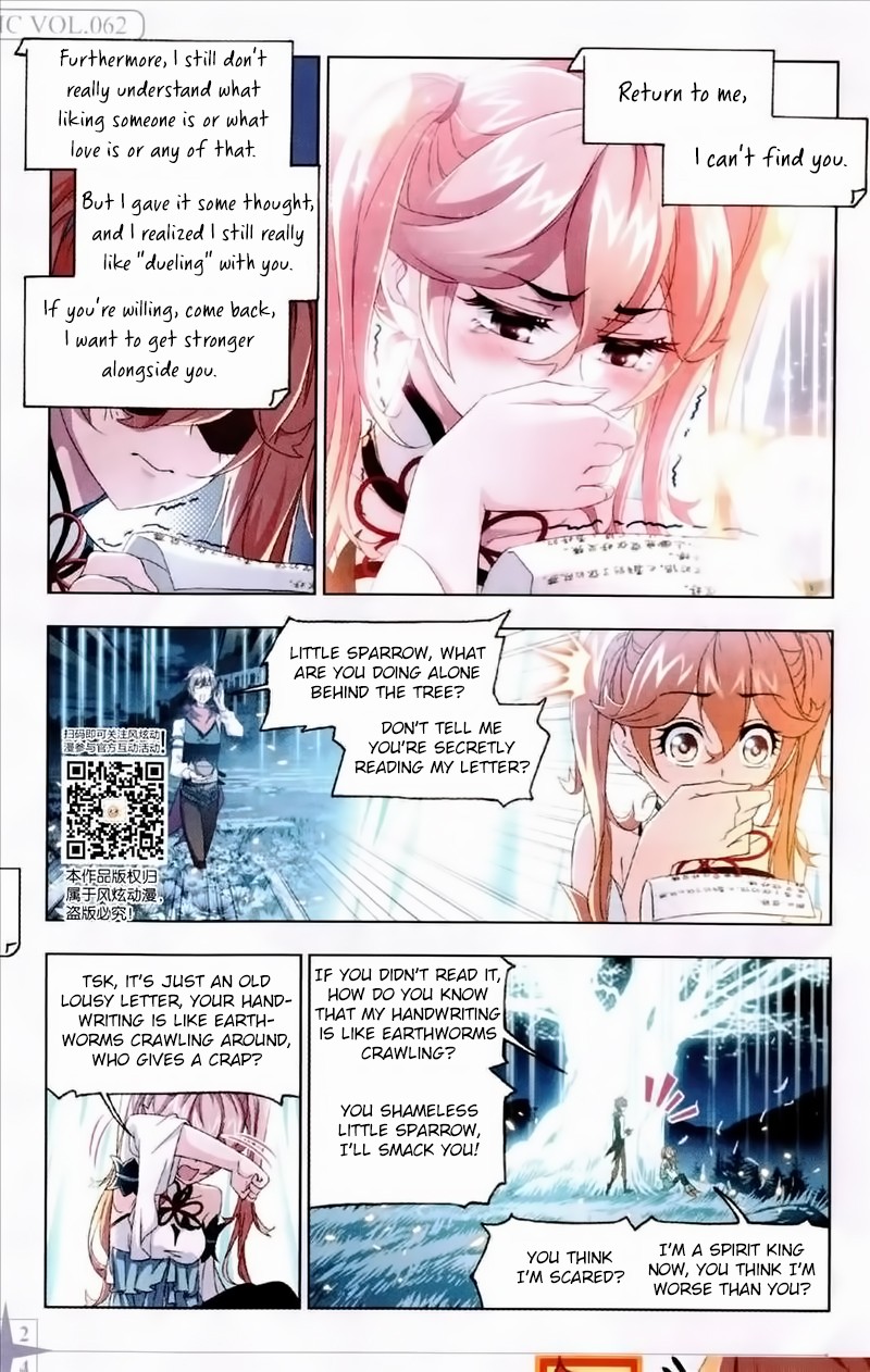 Doulou Dalu Chapter 236 page 15 - Chapter 236: Starting Our Training