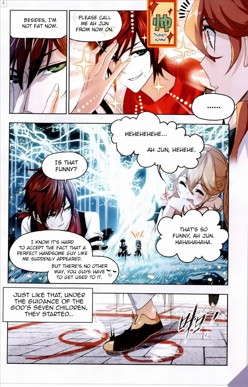 Doulou Dalu Chapter 236 page 17 - Chapter 236: Starting Our Training