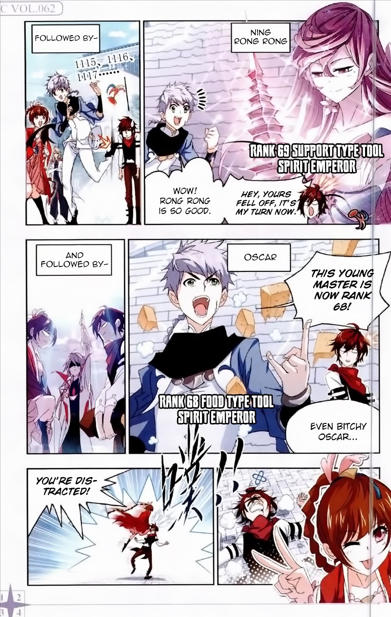 Doulou Dalu Chapter 236 page 19 - Chapter 236: Starting Our Training