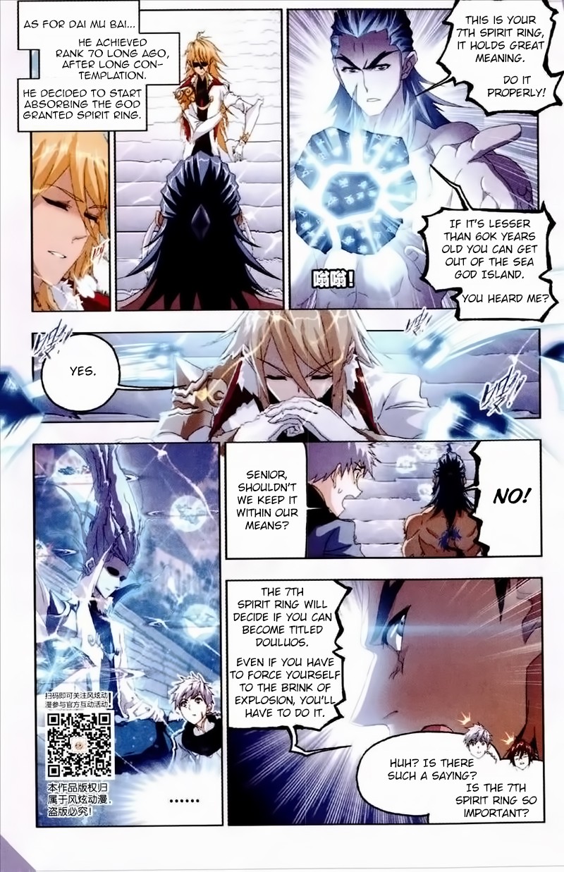 Doulou Dalu Chapter 236 page 20 - Chapter 236: Starting Our Training