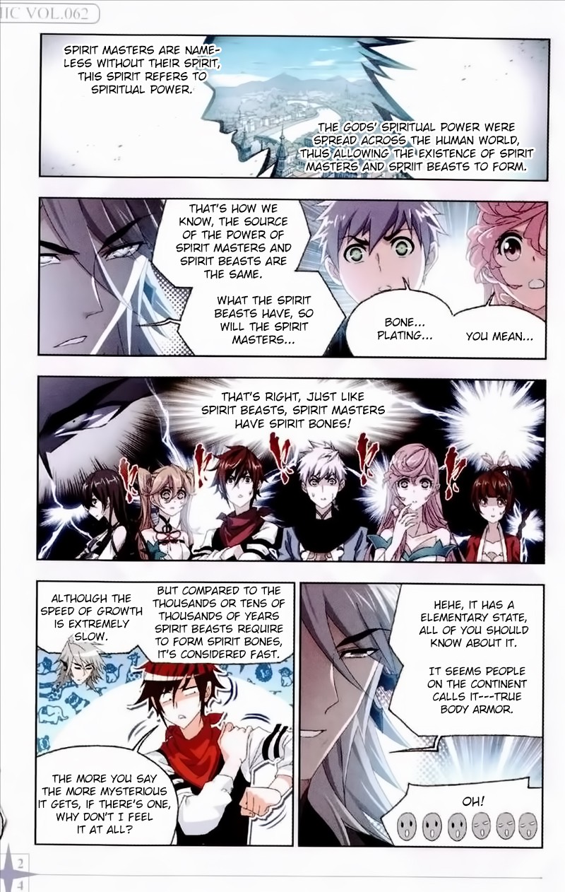 Doulou Dalu Chapter 236 page 23 - Chapter 236: Starting Our Training