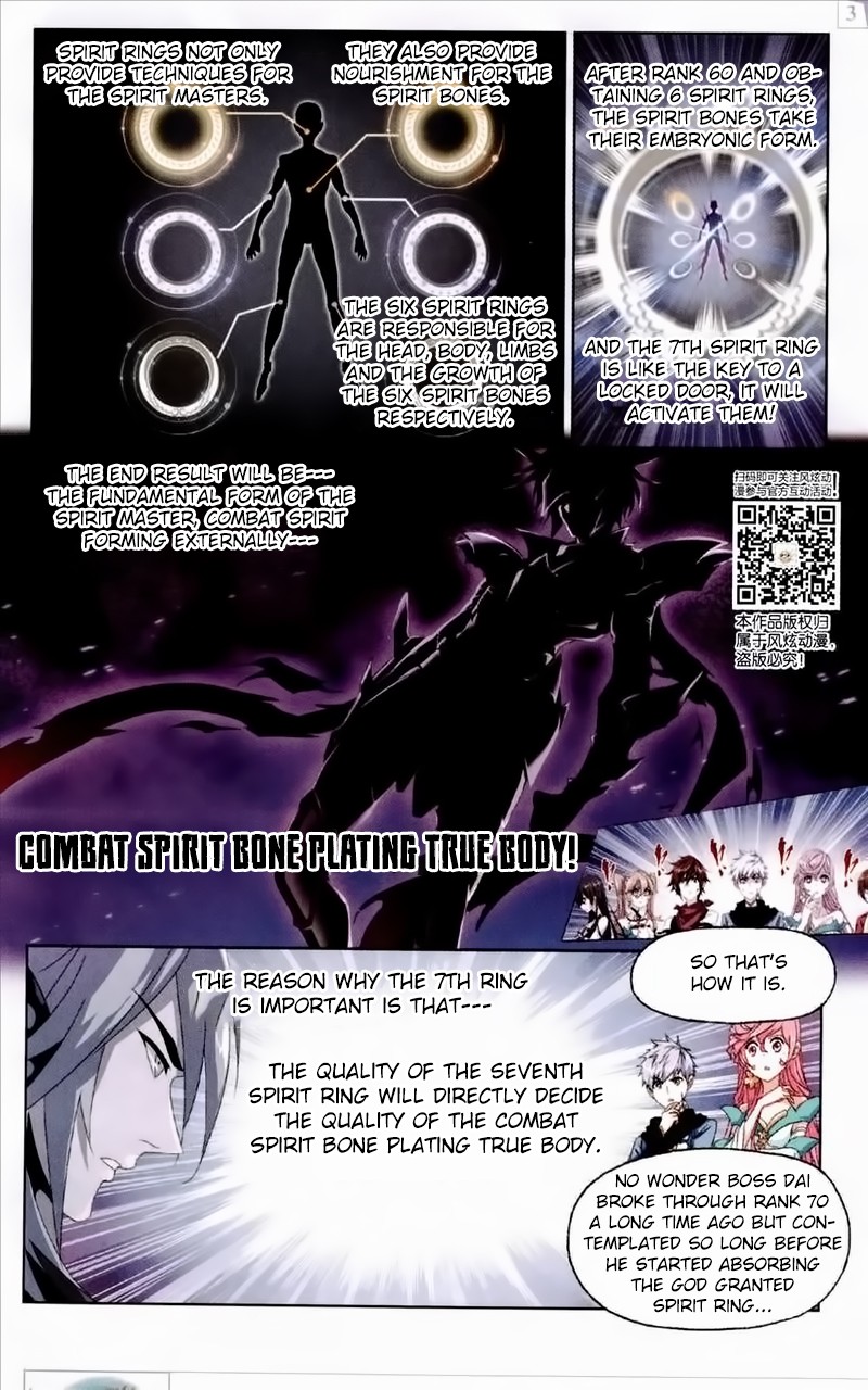 Doulou Dalu Chapter 236 page 24 - Chapter 236: Starting Our Training
