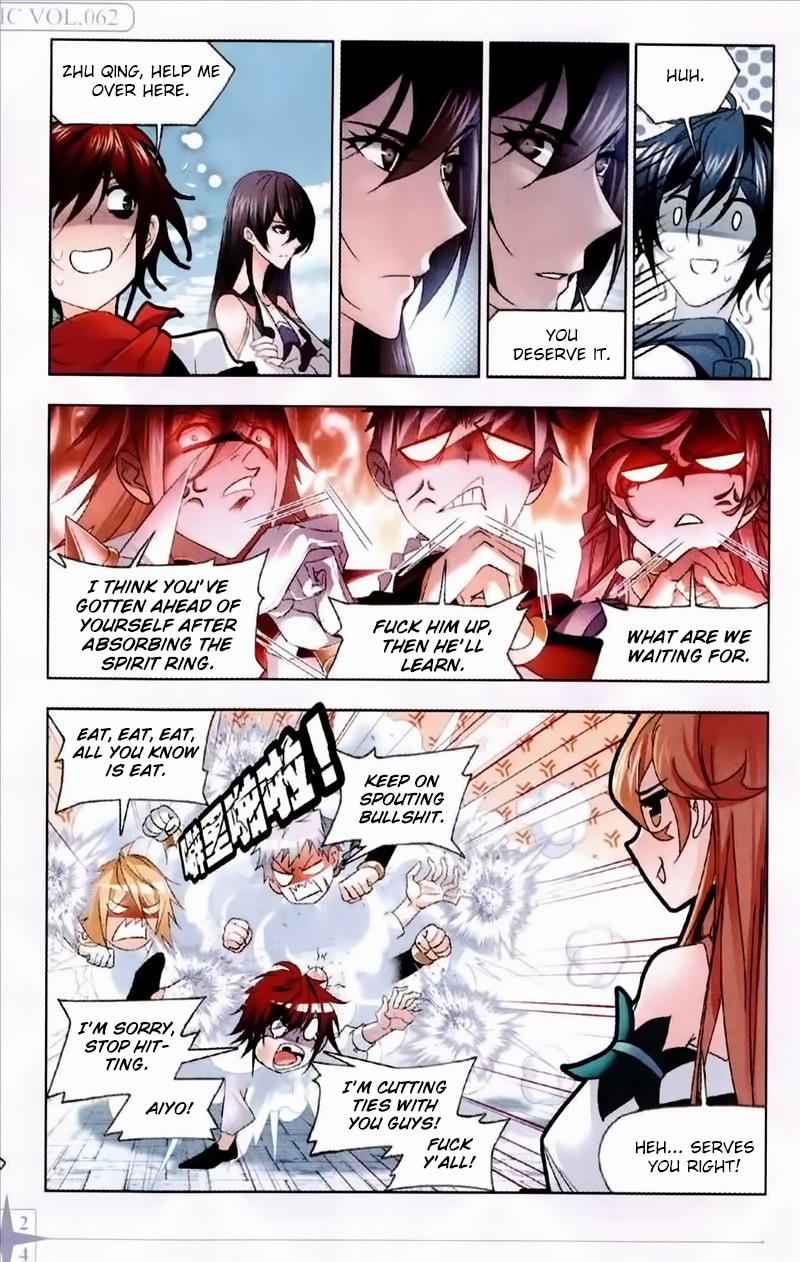 Doulou Dalu Chapter 236 page 7 - Chapter 236: Starting Our Training