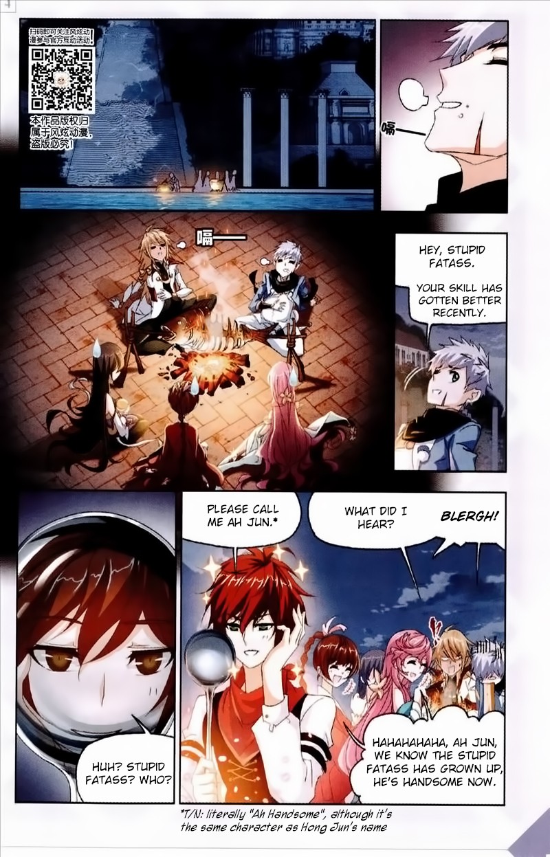 Doulou Dalu Chapter 236 page 9 - Chapter 236: Starting Our Training