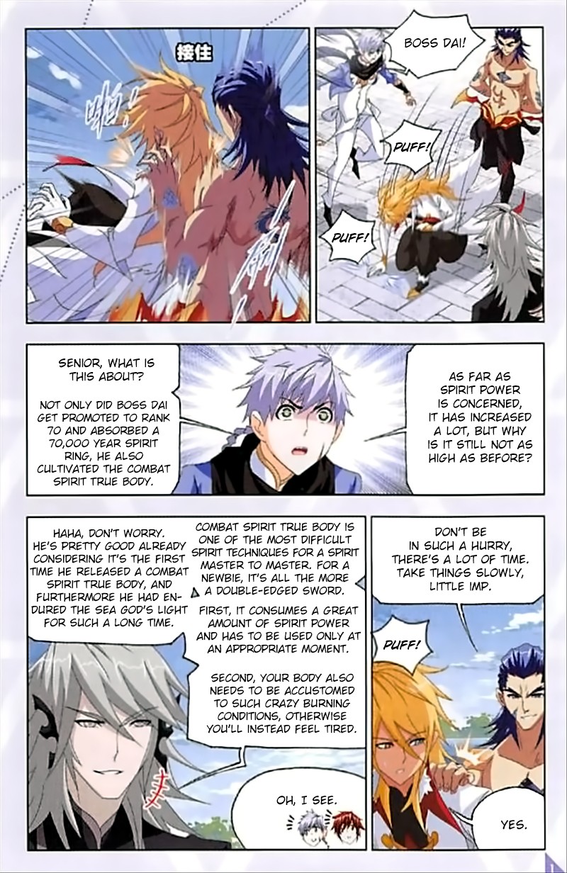 Doulou Dalu Chapter 237 page 10 - Chapter 237: 100,000 Years of Trial