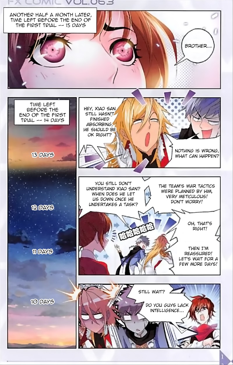 Doulou Dalu Chapter 237 page 14 - Chapter 237: 100,000 Years of Trial
