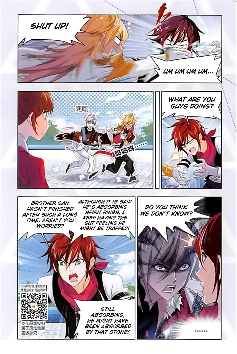 Doulou Dalu Chapter 237 page 15 - Chapter 237: 100,000 Years of Trial