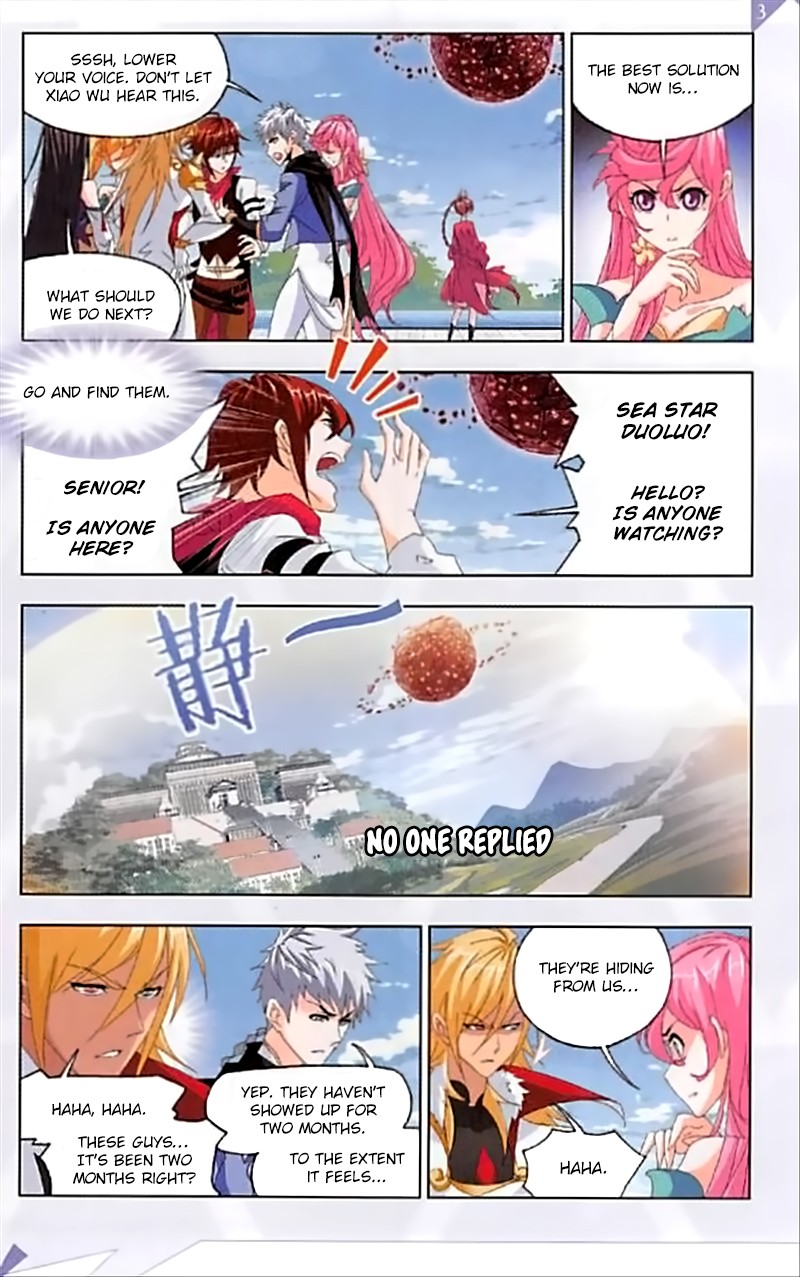 Doulou Dalu Chapter 237 page 16 - Chapter 237: 100,000 Years of Trial