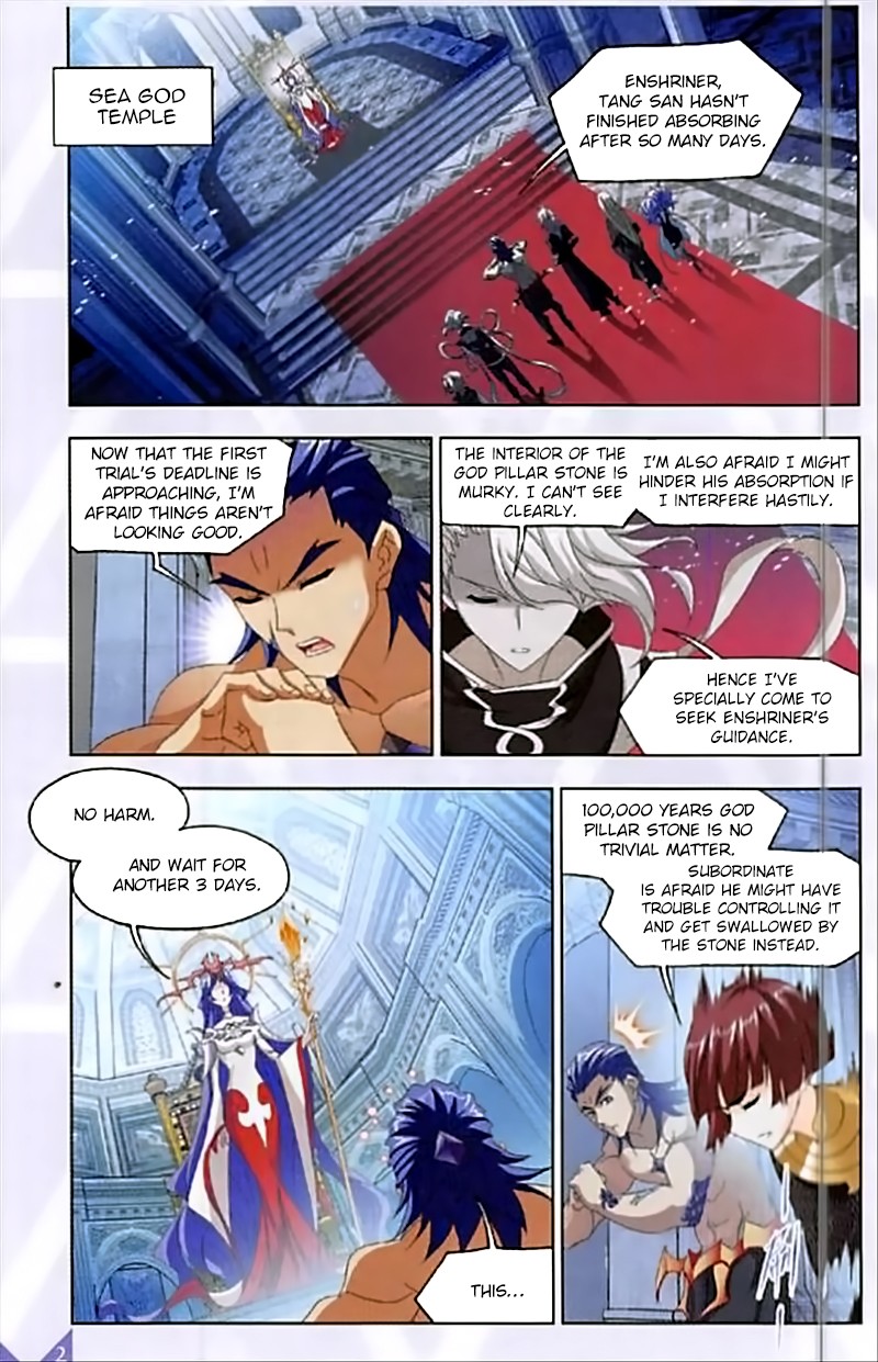 Doulou Dalu Chapter 237 page 19 - Chapter 237: 100,000 Years of Trial
