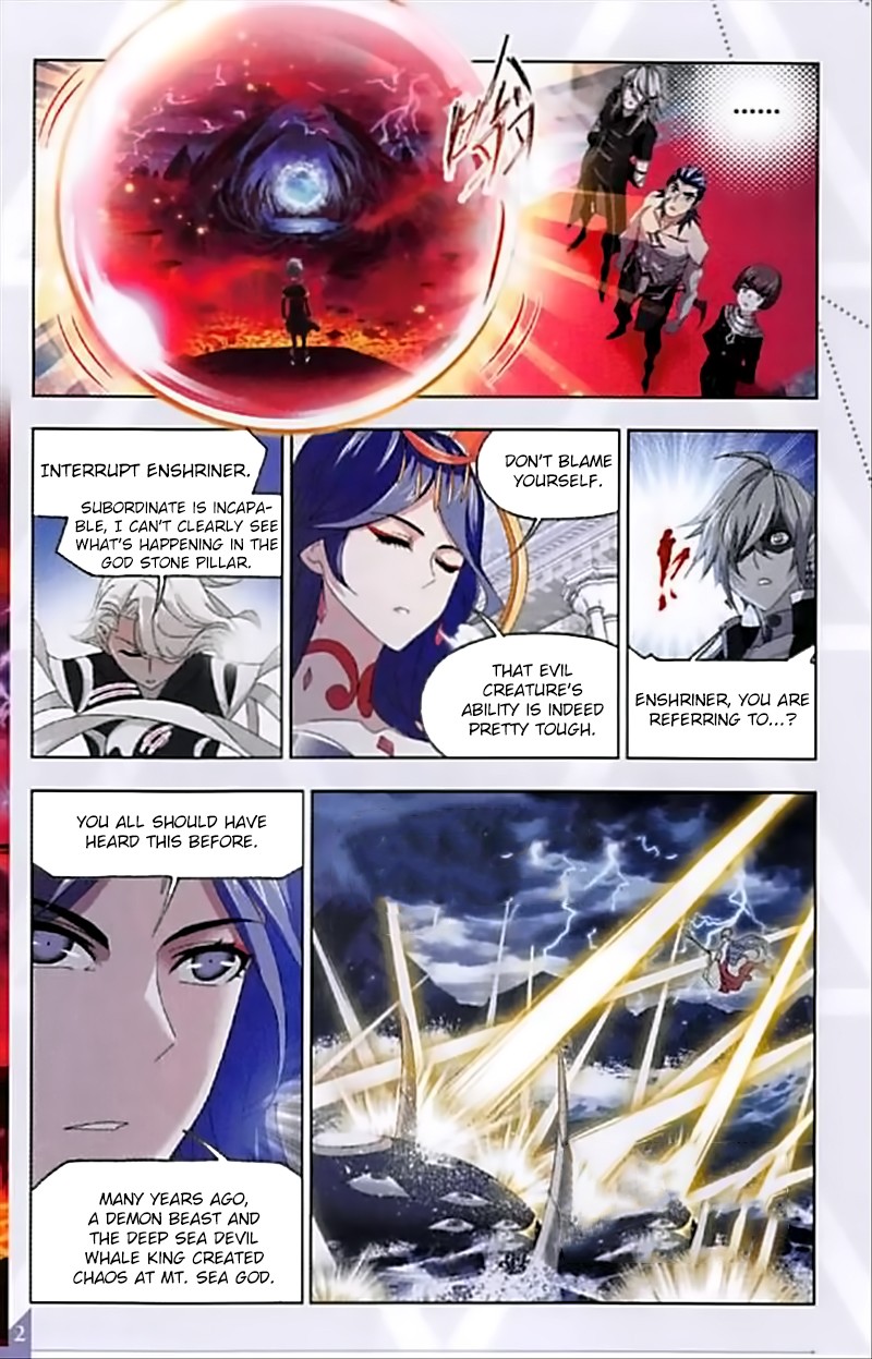 Doulou Dalu Chapter 237 page 23 - Chapter 237: 100,000 Years of Trial
