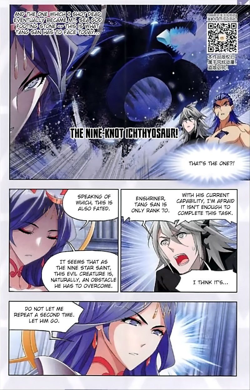 Doulou Dalu Chapter 237 page 24 - Chapter 237: 100,000 Years of Trial