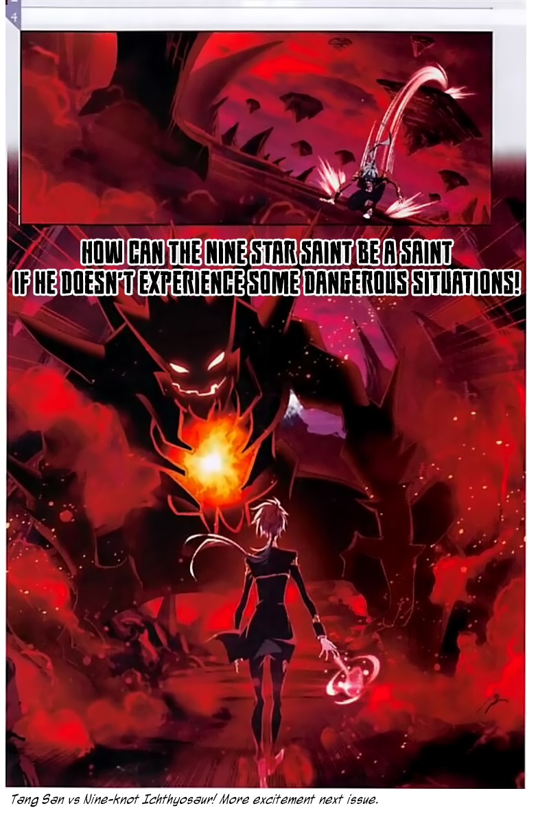 Doulou Dalu Chapter 237 page 25 - Chapter 237: 100,000 Years of Trial