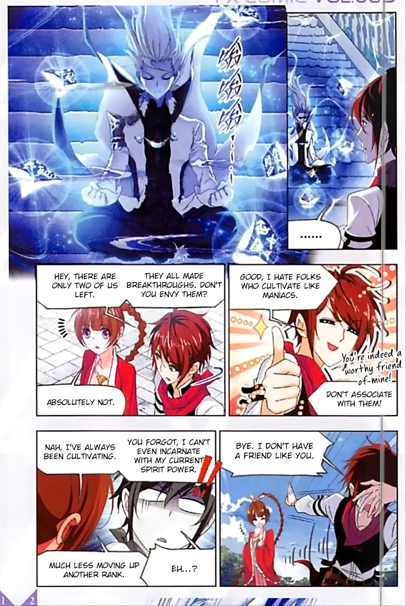 Doulou Dalu Chapter 237 page 3 - Chapter 237: 100,000 Years of Trial