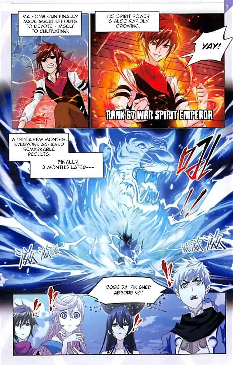 Doulou Dalu Chapter 237 page 4 - Chapter 237: 100,000 Years of Trial