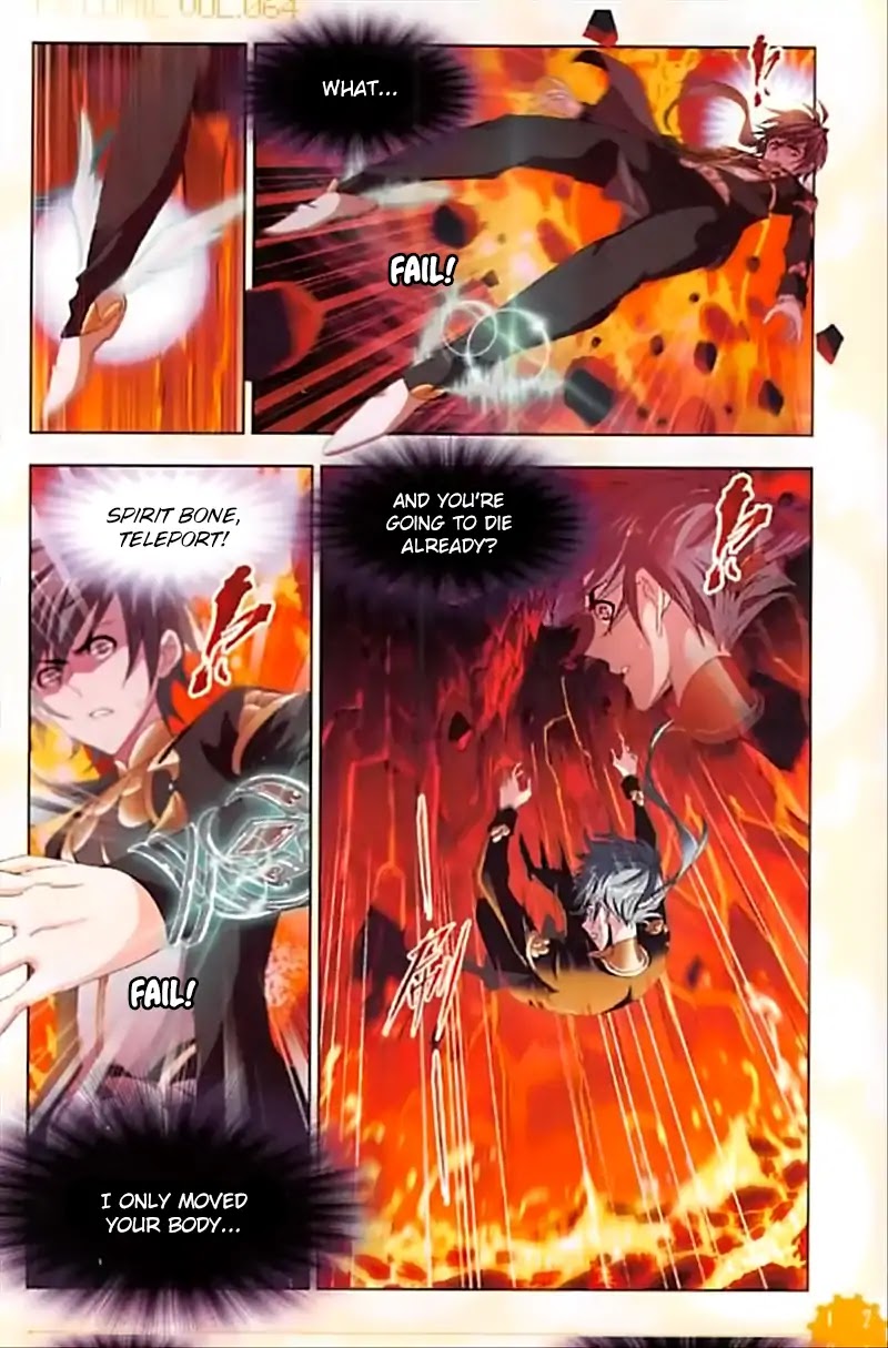 Doulou Dalu Chapter 238 page 22 - Chapter 238: Nine-knot Ichthyosaur