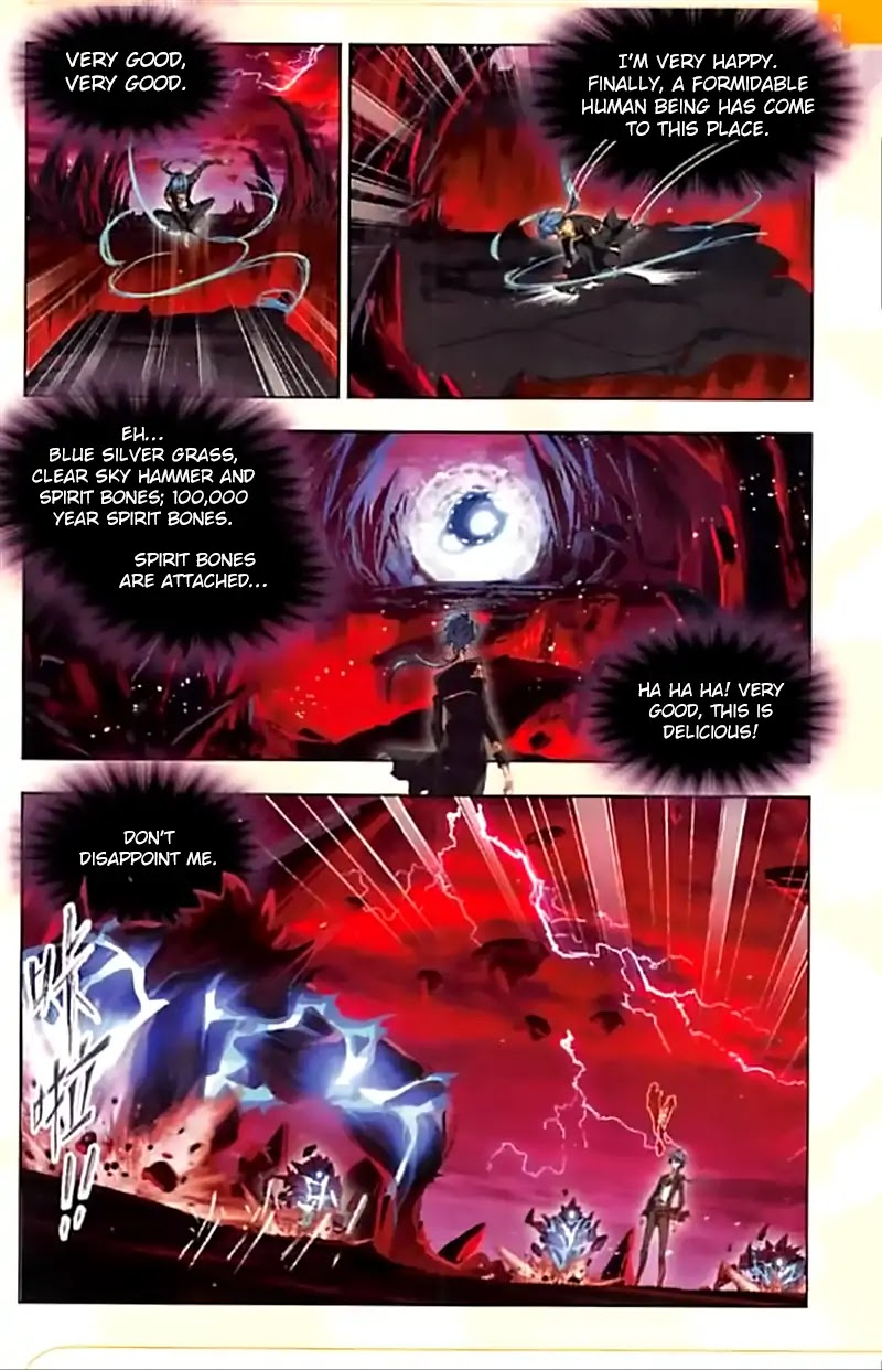 Doulou Dalu Chapter 238 page 24 - Chapter 238: Nine-knot Ichthyosaur