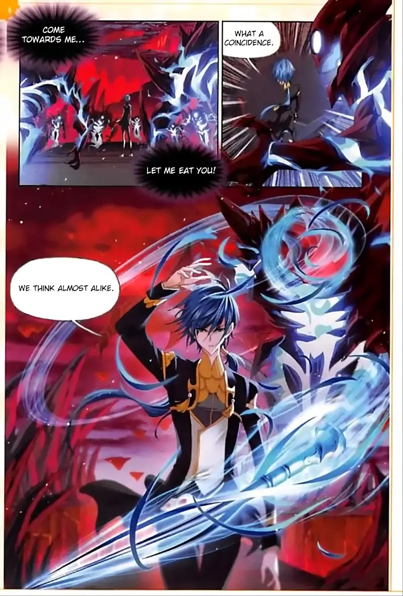 Doulou Dalu Chapter 238 page 25 - Chapter 238: Nine-knot Ichthyosaur