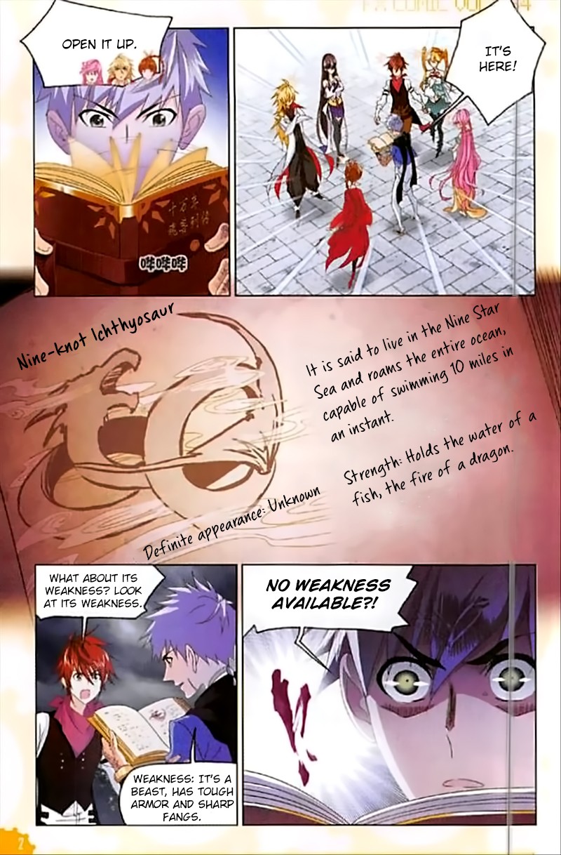 Doulou Dalu Chapter 239 page 11 - Chapter 239: Fighting the Ring
