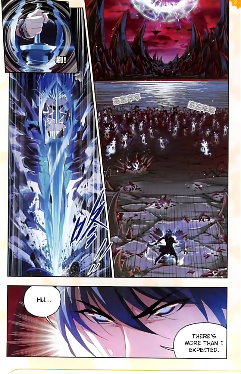Doulou Dalu Chapter 239 page 16 - Chapter 239: Fighting the Ring