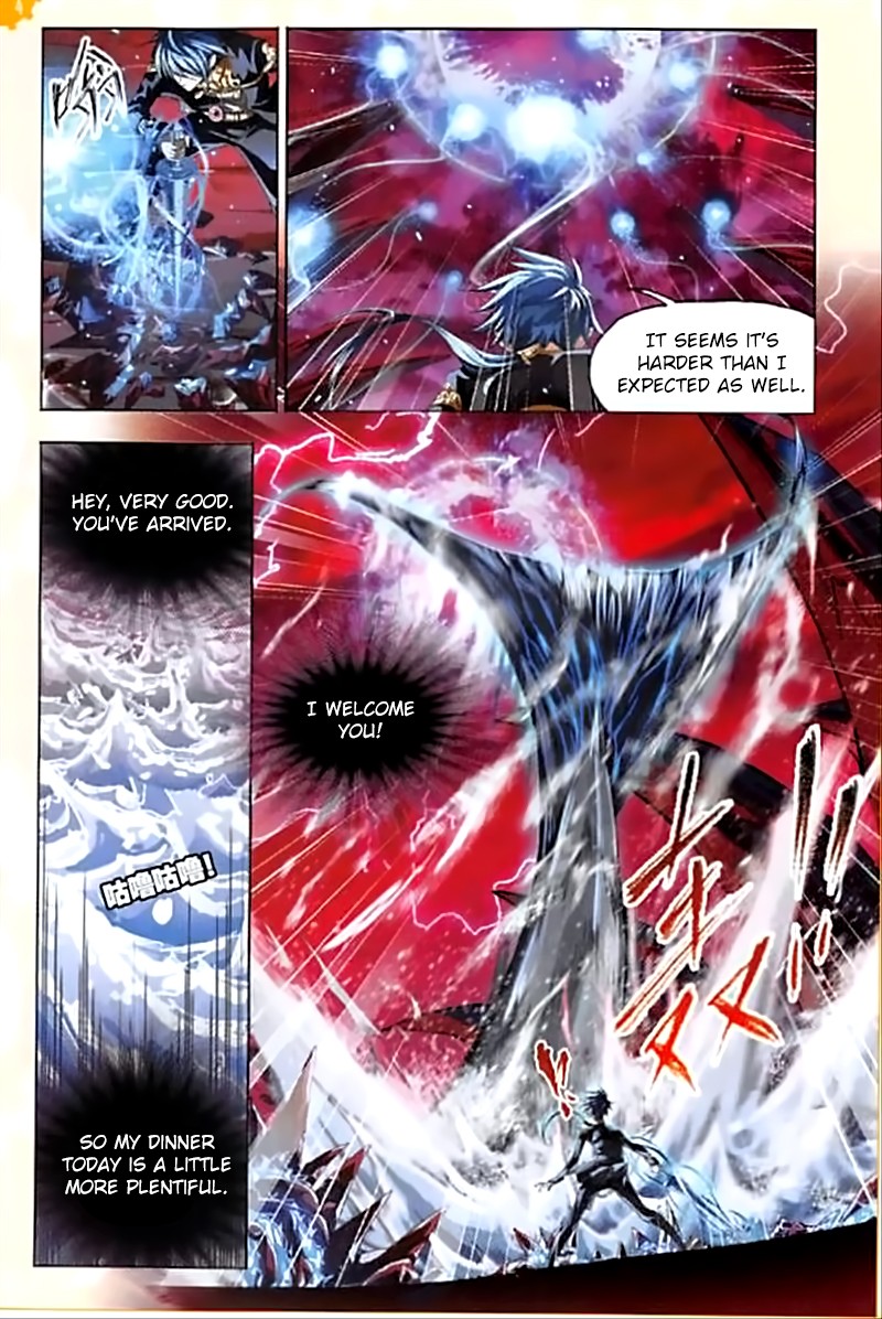 Doulou Dalu Chapter 239 page 17 - Chapter 239: Fighting the Ring