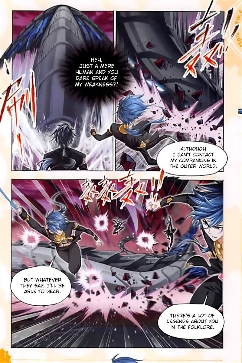 Doulou Dalu Chapter 239 page 22 - Chapter 239: Fighting the Ring