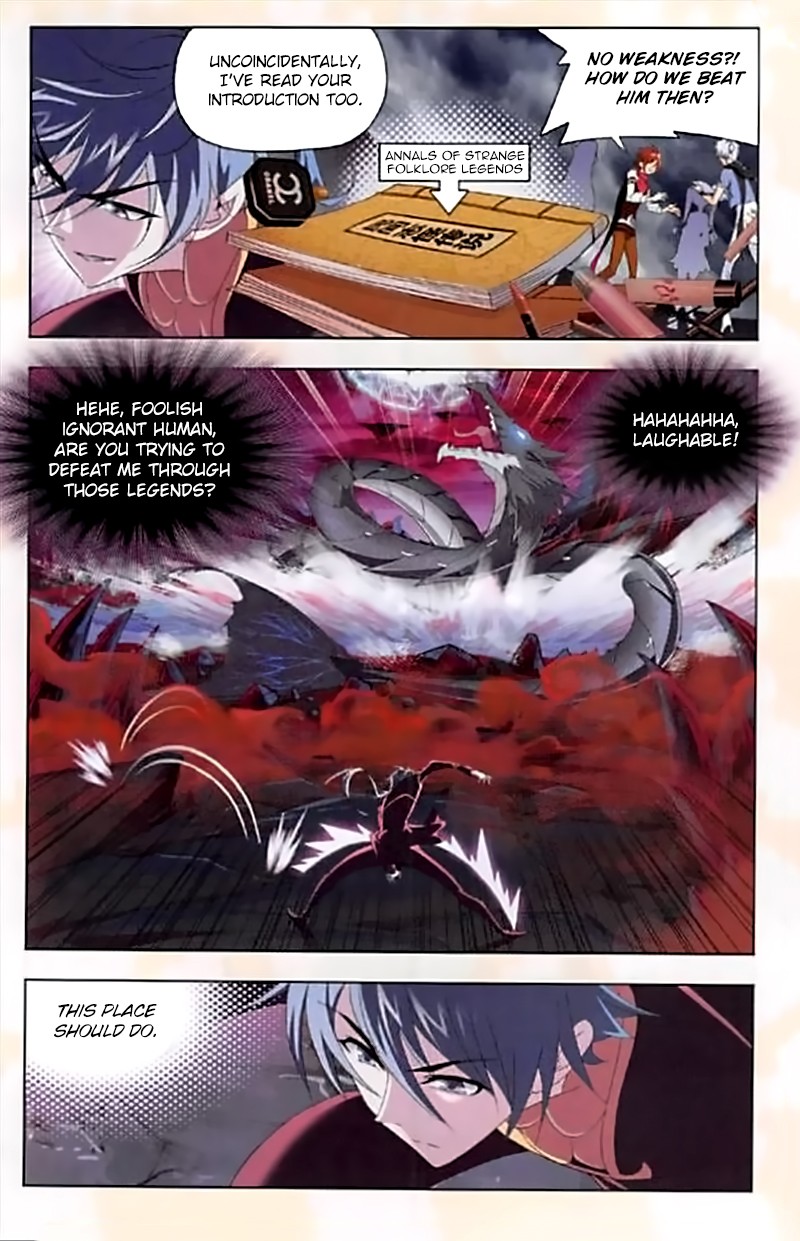Doulou Dalu Chapter 239 page 23 - Chapter 239: Fighting the Ring