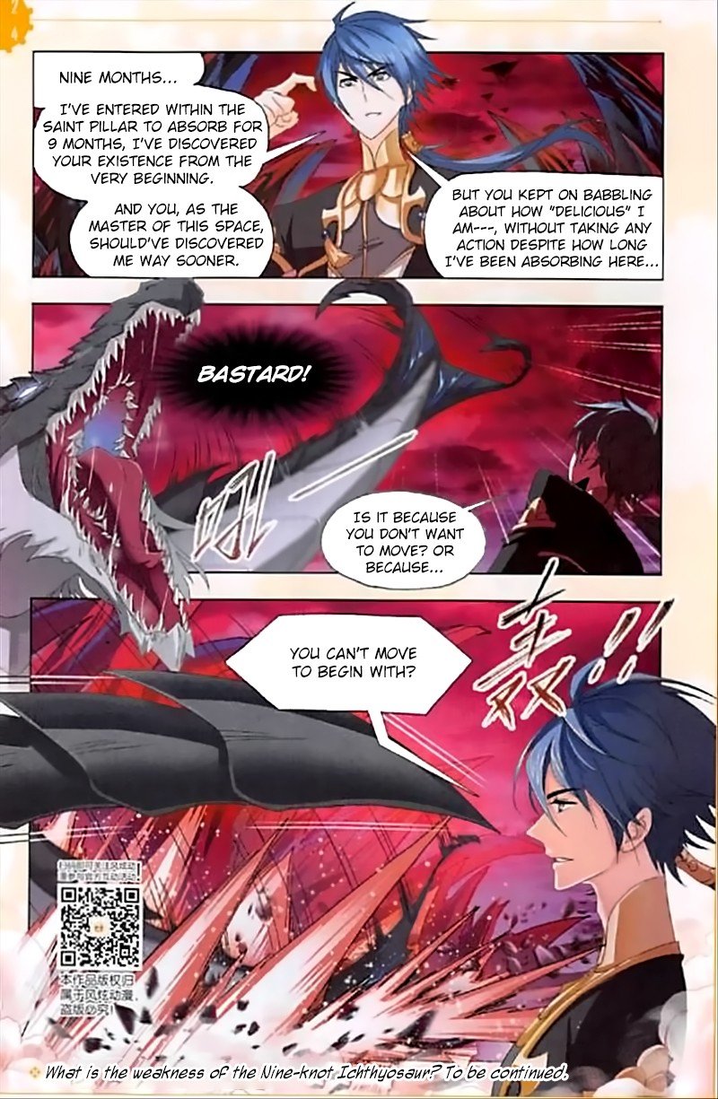 Doulou Dalu Chapter 239 page 24 - Chapter 239: Fighting the Ring