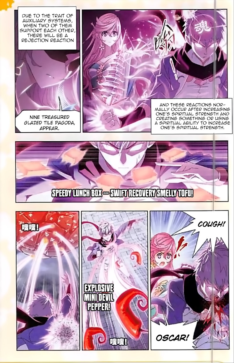 Doulou Dalu Chapter 239 page 5 - Chapter 239: Fighting the Ring