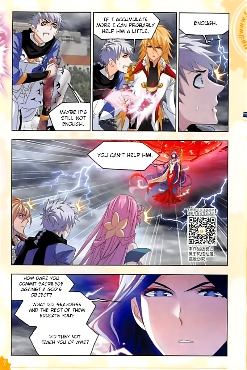 Doulou Dalu Chapter 239 page 7 - Chapter 239: Fighting the Ring