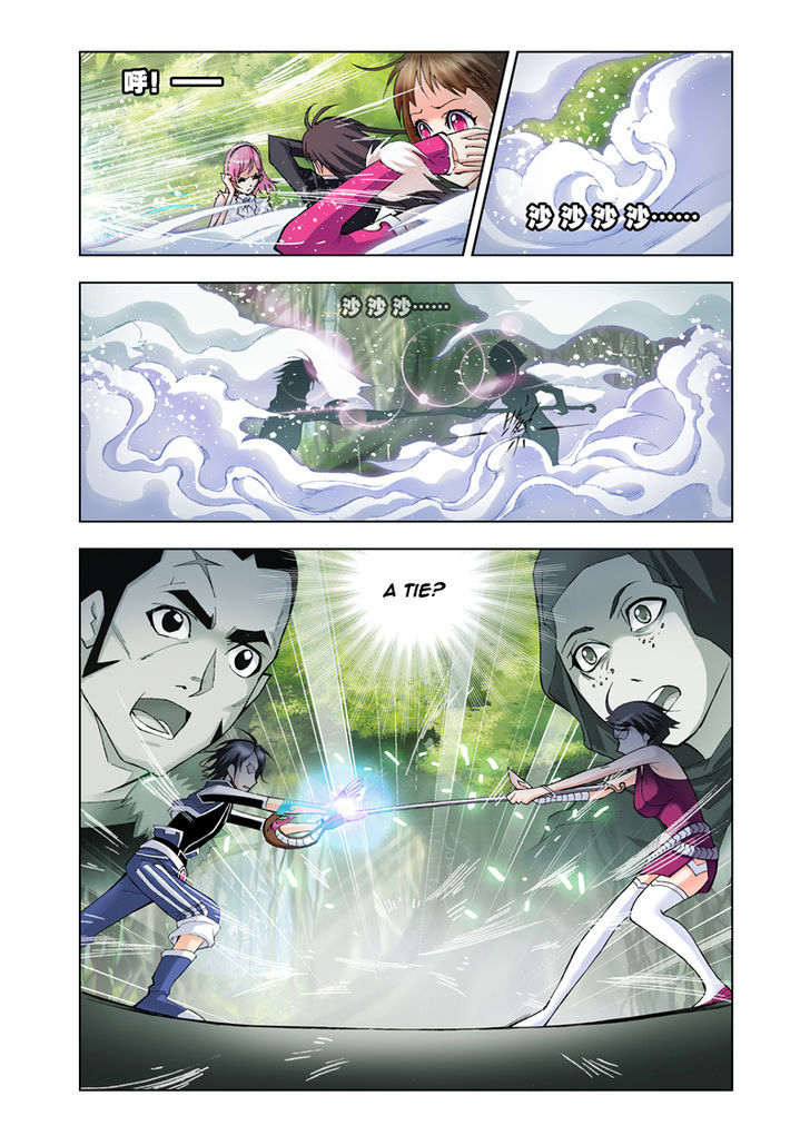 Doulou Dalu Chapter 24 page 10 - Chapter 24 : Third Spirit Halo