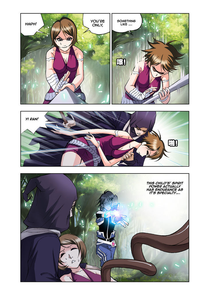 Doulou Dalu Chapter 24 page 11 - Chapter 24 : Third Spirit Halo