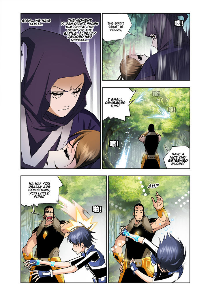Doulou Dalu Chapter 24 page 12 - Chapter 24 : Third Spirit Halo
