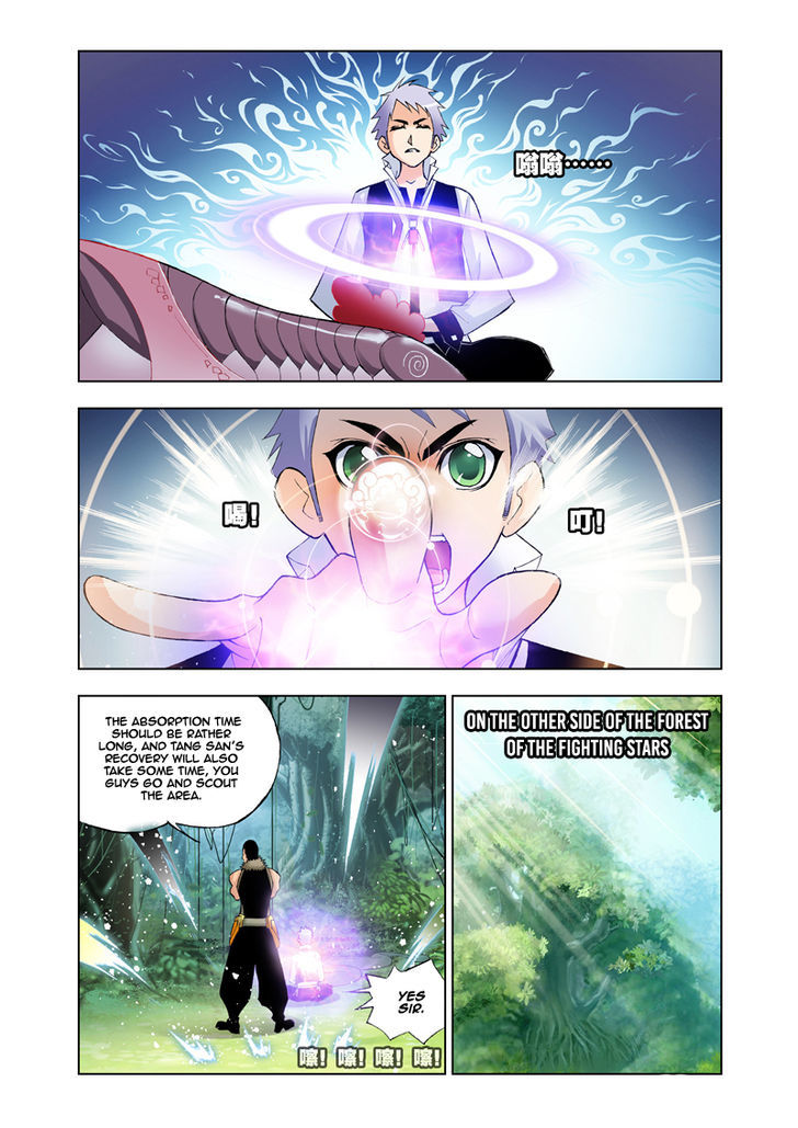 Doulou Dalu Chapter 24 page 15 - Chapter 24 : Third Spirit Halo