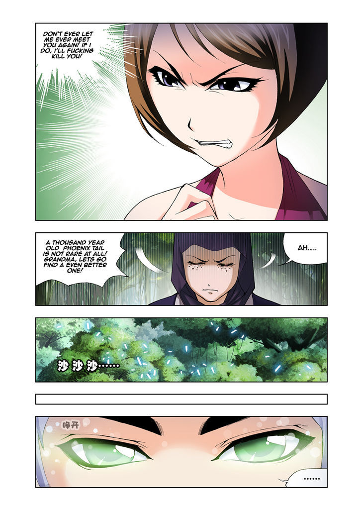Doulou Dalu Chapter 24 page 17 - Chapter 24 : Third Spirit Halo