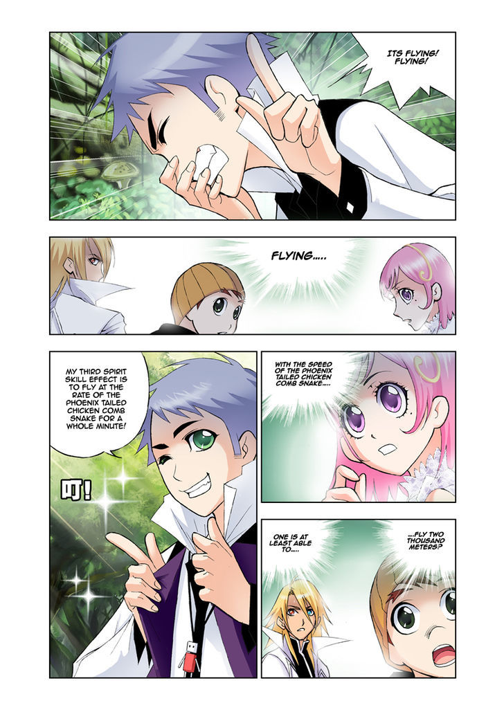 Doulou Dalu Chapter 24 page 21 - Chapter 24 : Third Spirit Halo