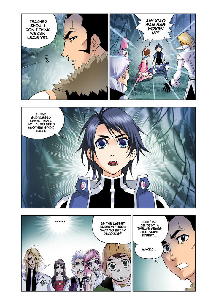 Doulou Dalu Chapter 24 page 23 - Chapter 24 : Third Spirit Halo