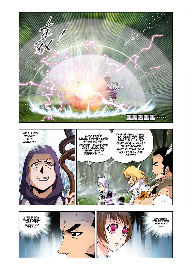 Doulou Dalu Chapter 24 page 5 - Chapter 24 : Third Spirit Halo