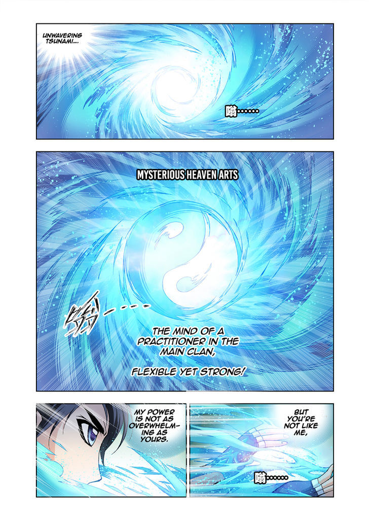 Doulou Dalu Chapter 24 page 7 - Chapter 24 : Third Spirit Halo