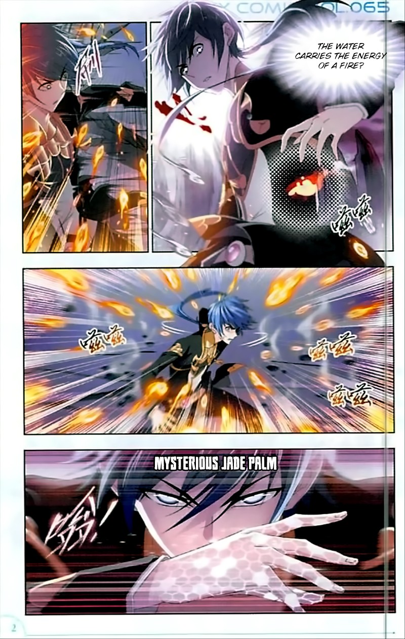 Doulou Dalu Chapter 240 page 11 - Chapter 240: Poison Plant