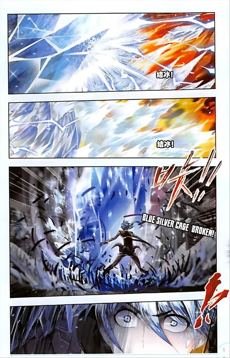 Doulou Dalu Chapter 240 page 18 - Chapter 240: Poison Plant