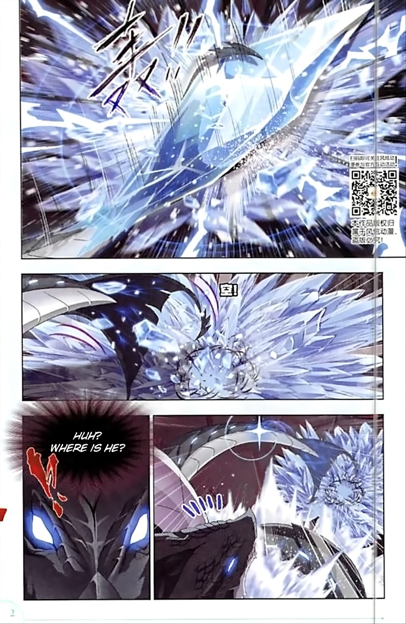 Doulou Dalu Chapter 240 page 19 - Chapter 240: Poison Plant