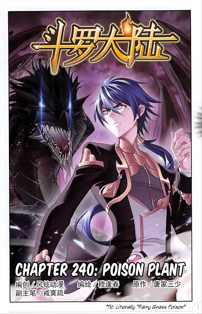 Doulou Dalu Chapter 240 page 2 - Chapter 240: Poison Plant