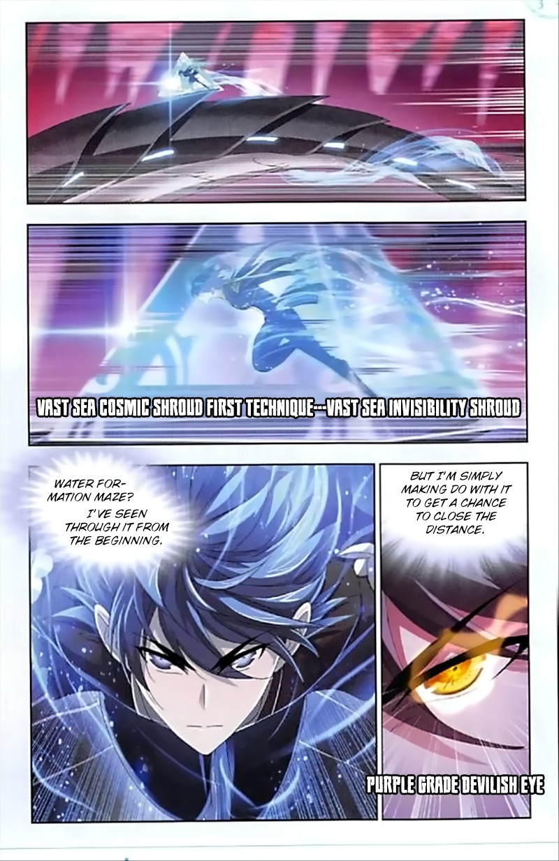 Doulou Dalu Chapter 240 page 20 - Chapter 240: Poison Plant