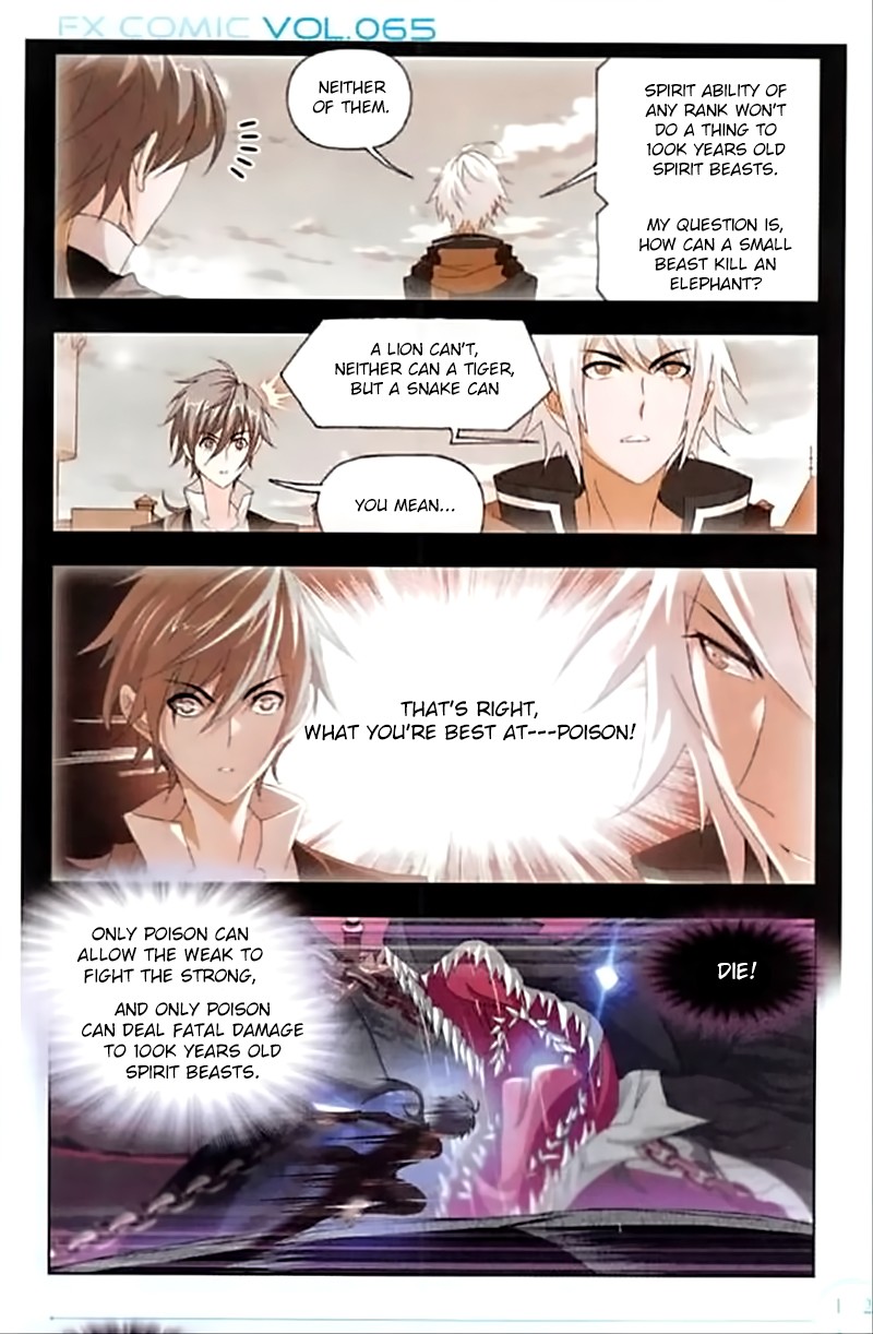 Doulou Dalu Chapter 240 page 22 - Chapter 240: Poison Plant