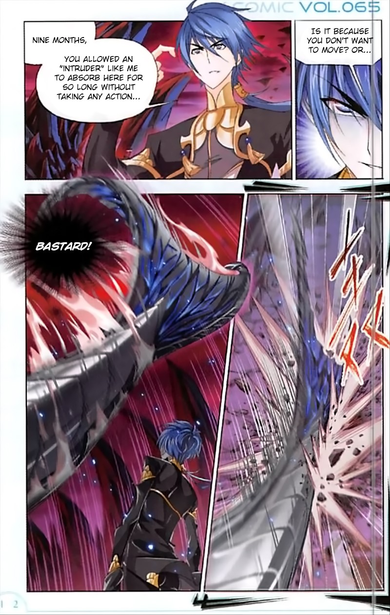 Doulou Dalu Chapter 240 page 3 - Chapter 240: Poison Plant