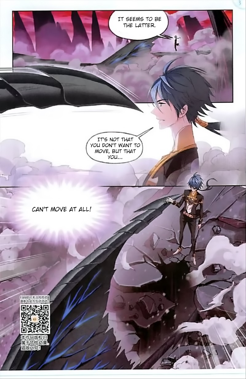 Doulou Dalu Chapter 240 page 4 - Chapter 240: Poison Plant