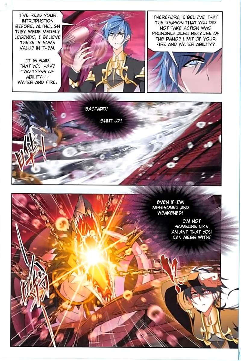 Doulou Dalu Chapter 240 page 9 - Chapter 240: Poison Plant