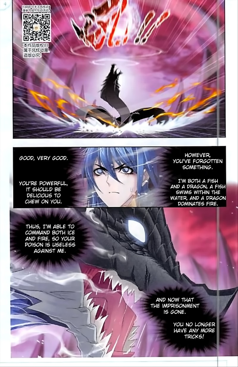 Doulou Dalu Chapter 241 page 13 - Chapter 241: Everything