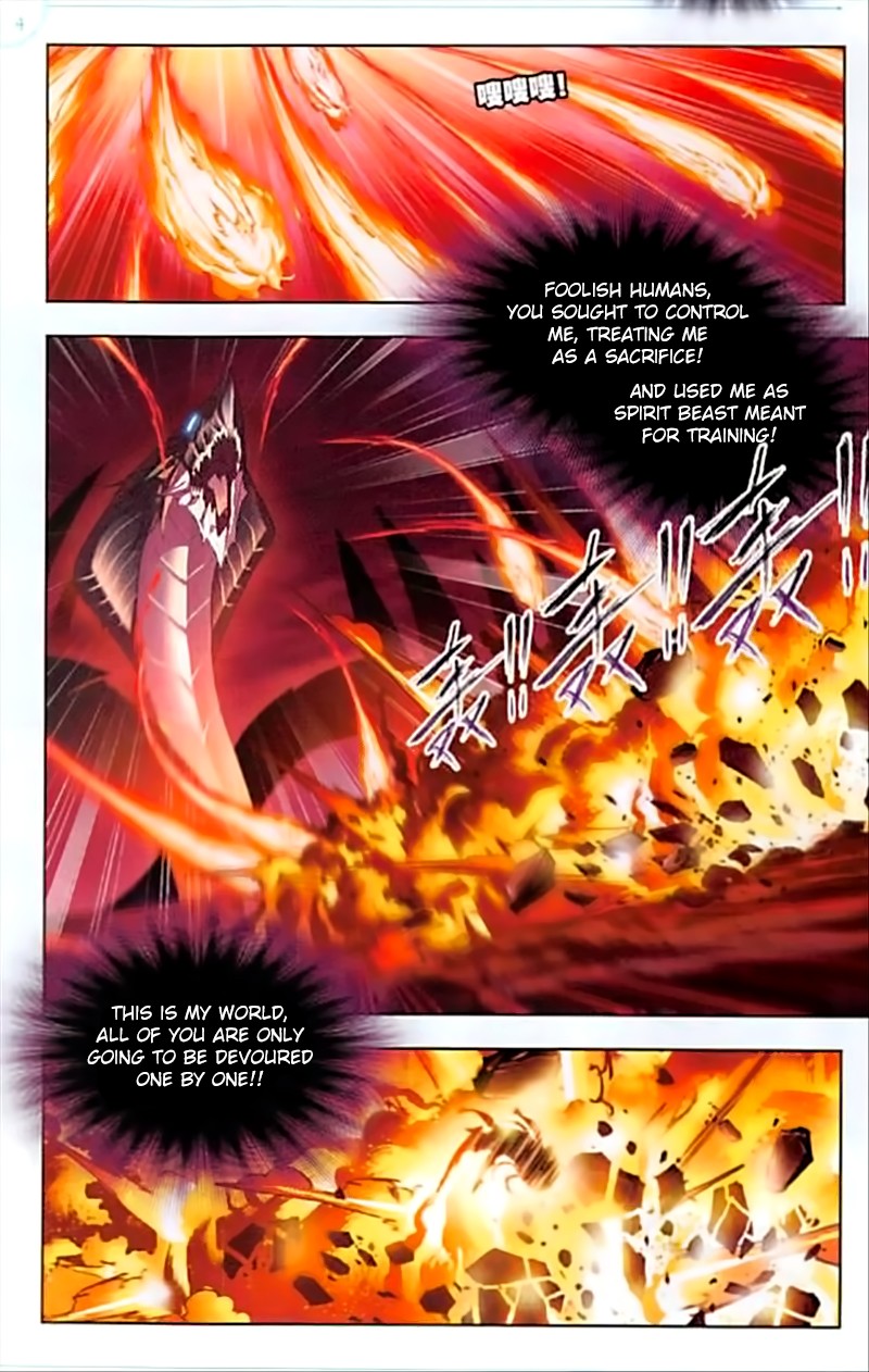 Doulou Dalu Chapter 241 page 17 - Chapter 241: Everything